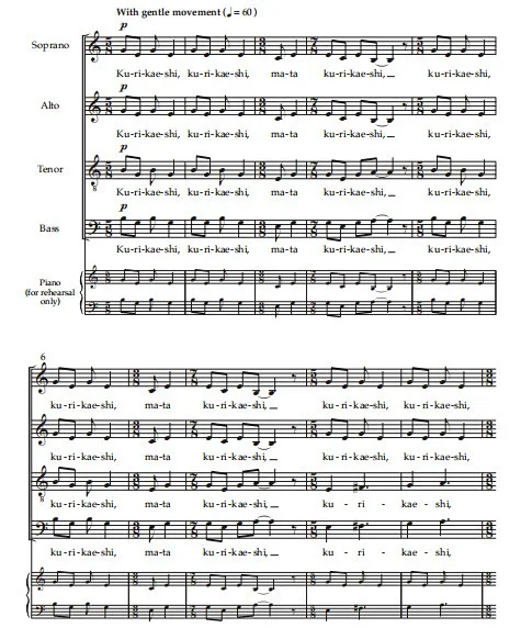 再一次 Again, Again 阿卡贝拉 SATB 四声部无伴奏混声 合唱线谱 有试听-云音圈