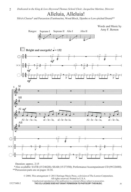 商品为合唱伴奏音频mp3 Alleluia Alleluia 合唱伴奏音频  有试听-云音圈