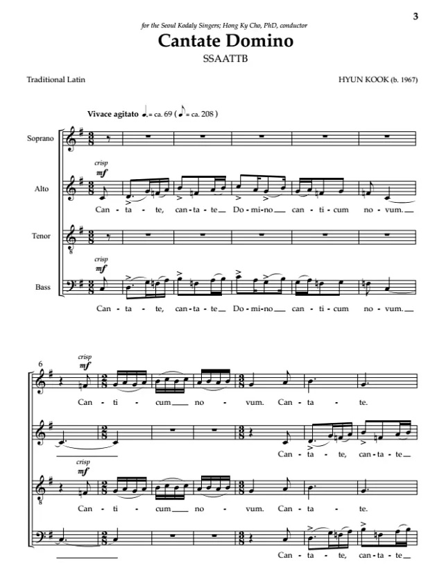 商品为SSAATTB 七声部合唱线谱 Cantate Domino 阿卡贝拉 无伴奏混声合唱谱 有试听-云音圈