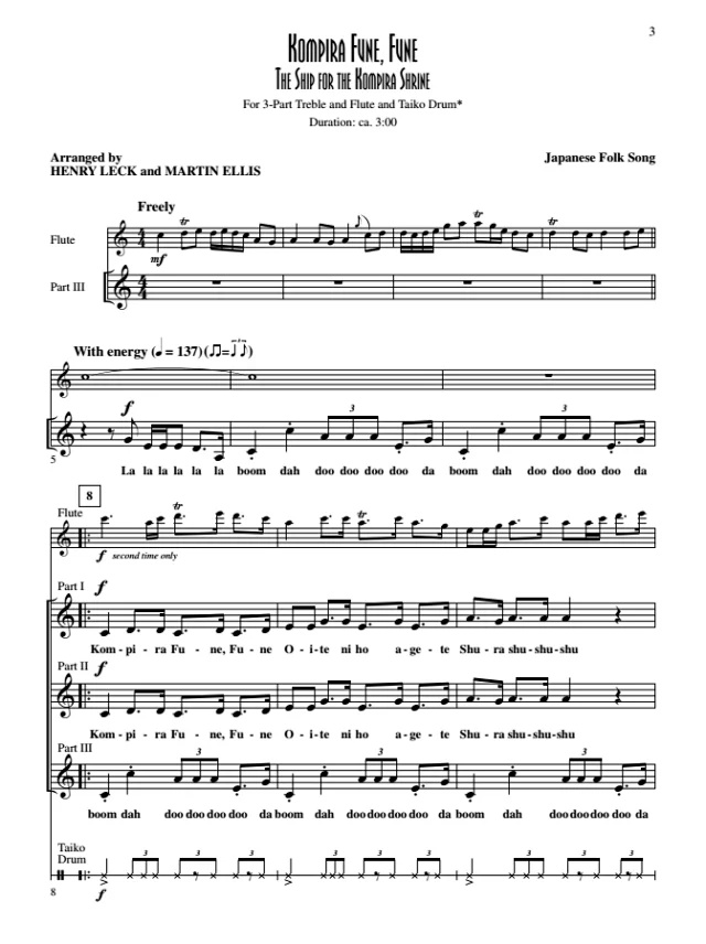 商品为合唱伴奏音频mp3 日本民歌 金比罗船船 Kompira Fune, Fune 合唱伴奏音频 有试听-云音圈
