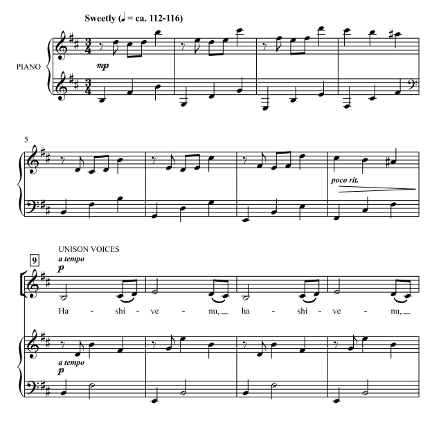 商品为合唱伴奏音频mp3 Hashivenu 以色列民歌 格雷版 合唱伴奏音频 有试听-云音圈