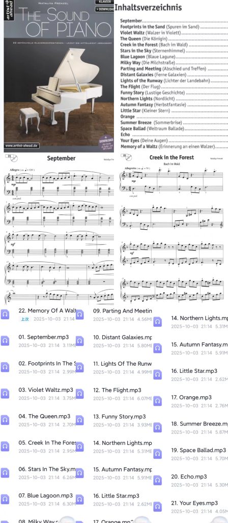 娜塔莉娅钢琴之声 The sound of piano 22首冷门好听浪漫曲乐谱+音频-云音圈