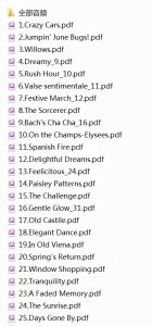 1-10级国外比赛小众、稀缺、冷门曲合集90首（配音频）  有试听-云音圈