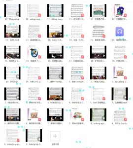 19首精选初级冷门好听钢琴比赛、教学、音乐会乐谱集+音频  有试听-云音圈