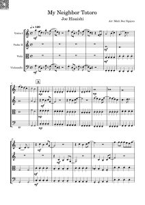 龙猫  My Neighbor Totoro 弦乐四重奏总分谱  有试听-云音圈