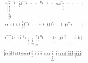 太湖美 琵琶谱 带伴奏音频  有试听-云音圈