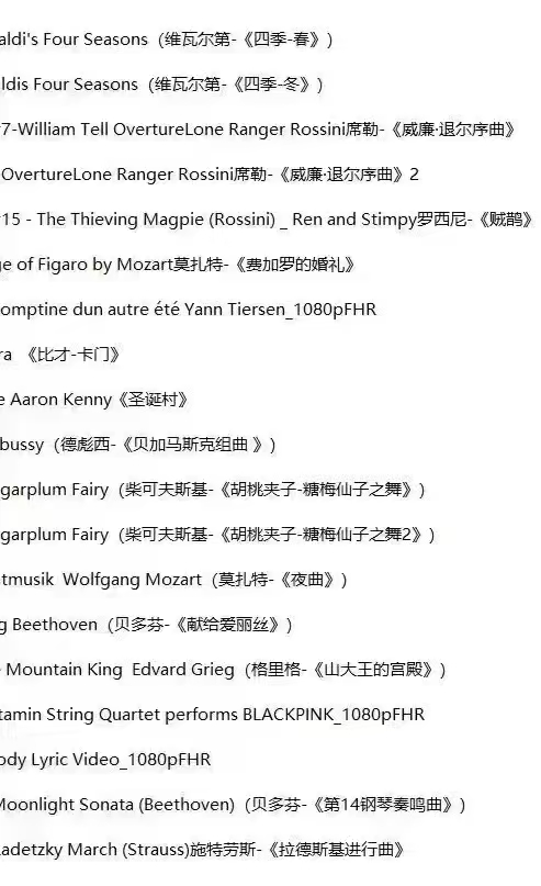 图片[2]-超级有趣的线条骑士第一期 动画视频  有试看-云音圈