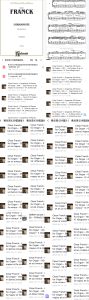 弗兰克《59首改编自管风琴的钢琴独奏集》 好听、沉醉、格调、稀缺 带音频-云音圈