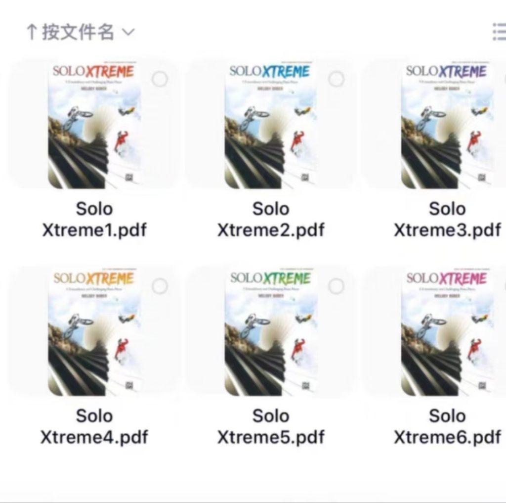 梅洛迪：《极限独奏》钢琴乐谱集  全6册