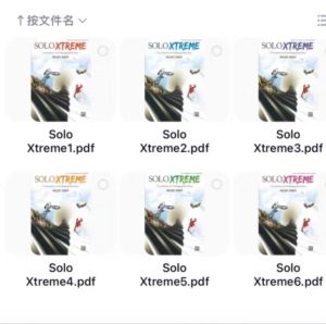 梅洛迪：《极限独奏》钢琴乐谱集  全6册-云音圈