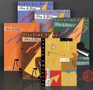 菲伯尔钢琴教材 爵士和布鲁斯系列钢琴乐谱 入门至4级 全6本-云音圈