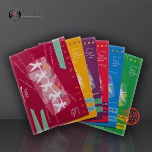 菲伯尔儿童歌曲 入门级至4级 儿童钢琴探险系列 全6册-云音圈