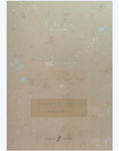 李闰珉20周年纪念原曲集-云音圈