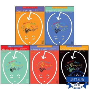 music by me 《我的音乐》 全5册 让孩子学会创作 提高音乐素养-云音圈