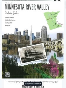 梅洛迪 《明尼苏达河谷》-云音圈