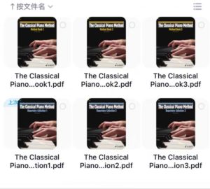 豪曼 古典钢琴教程 朔特原版 全6册  0-5级-云音圈