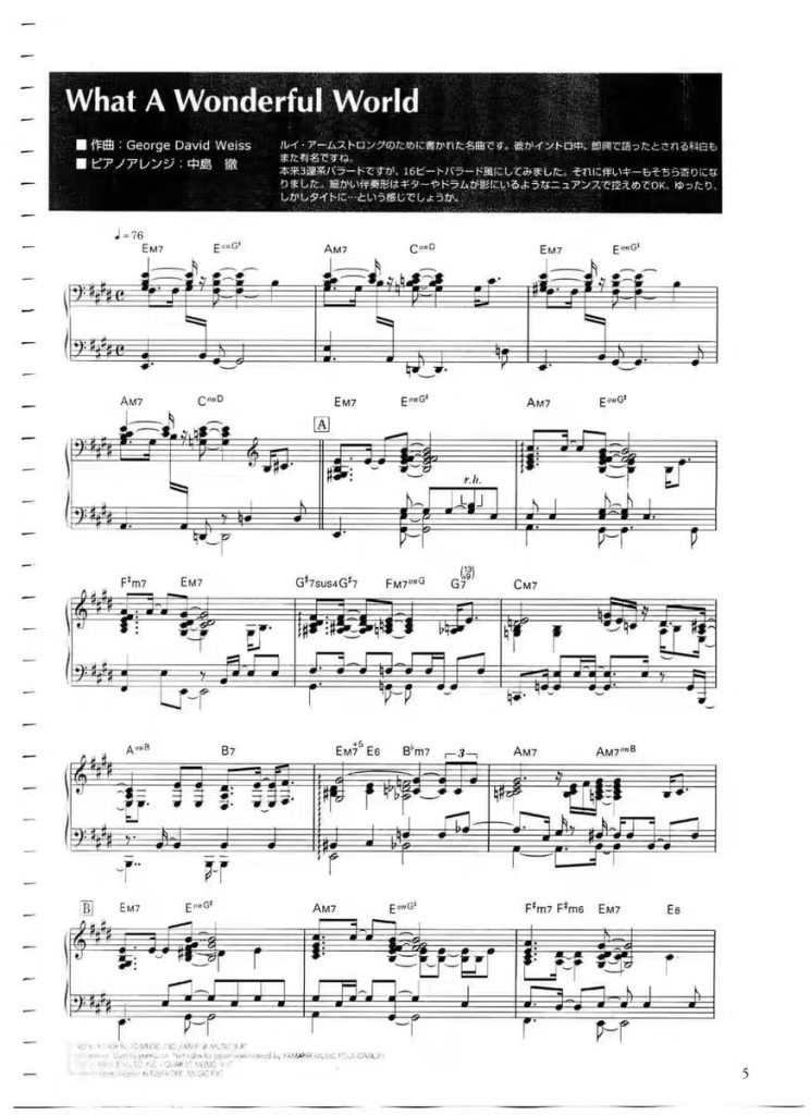 图片[6]-日本爵士钢琴 Jazz Piano 经典好听独奏曲集  共2册 带示范