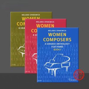 女性作曲家作品集 钢琴独奏乐谱集 共3卷 朔特原版-云音圈