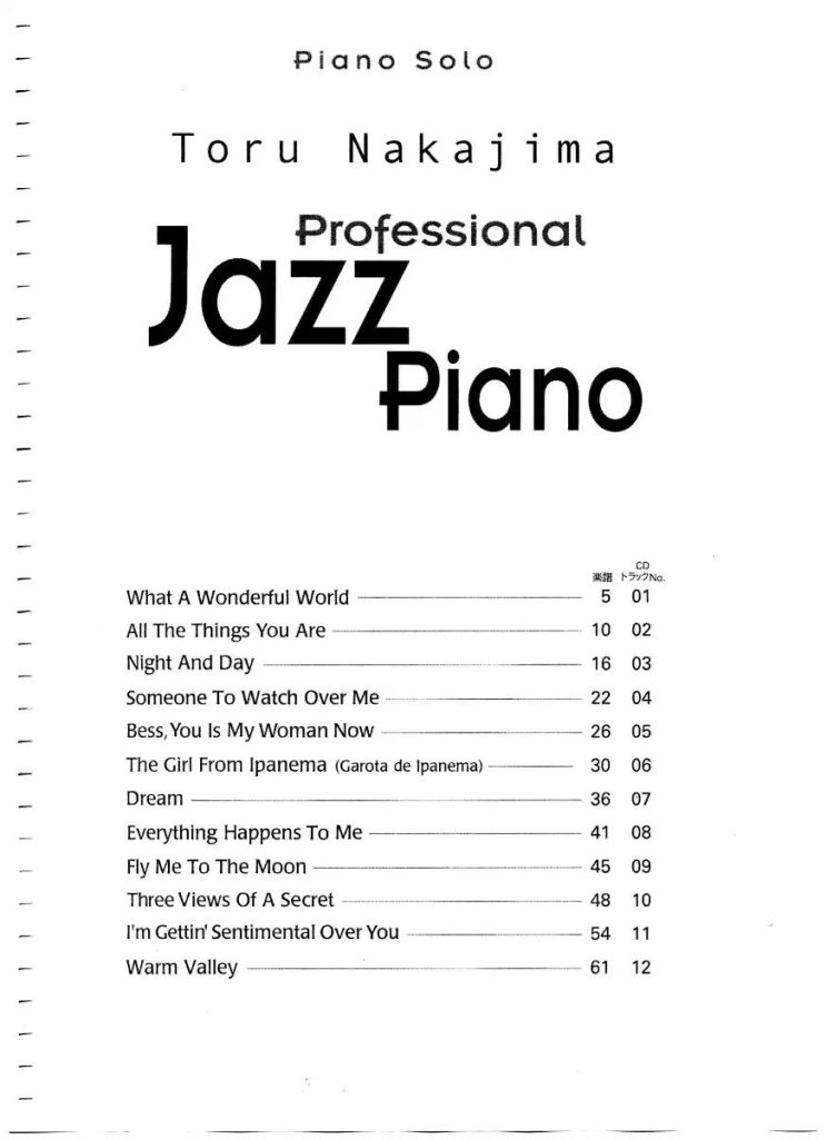 图片[2]-日本爵士钢琴 Jazz Piano 经典好听独奏曲集  共2册 带示范