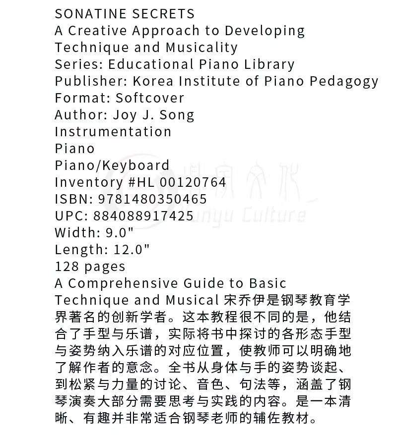 图片[3]-宋乔伊 钢琴小奏鸣曲的秘密 乐谱书 英文版 可做教案 画风可爱曲目好听