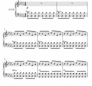 云宫迅音 手风琴独奏 线谱-云音圈