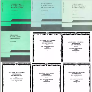 俄版爵士钢琴小品精选集1-9-云音圈