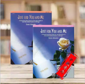 亚历山大 只为你和我 钢琴二重奏曲集 全套共2卷卷 Alfred原版乐谱-云音圈