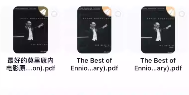 图片[2]-最好的莫里康内 电影原声配乐钢琴曲集 全套共三卷