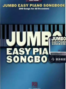 200首简易钢琴精选曲集 包含经典曲目、民歌和爵士乐曲目-云音圈