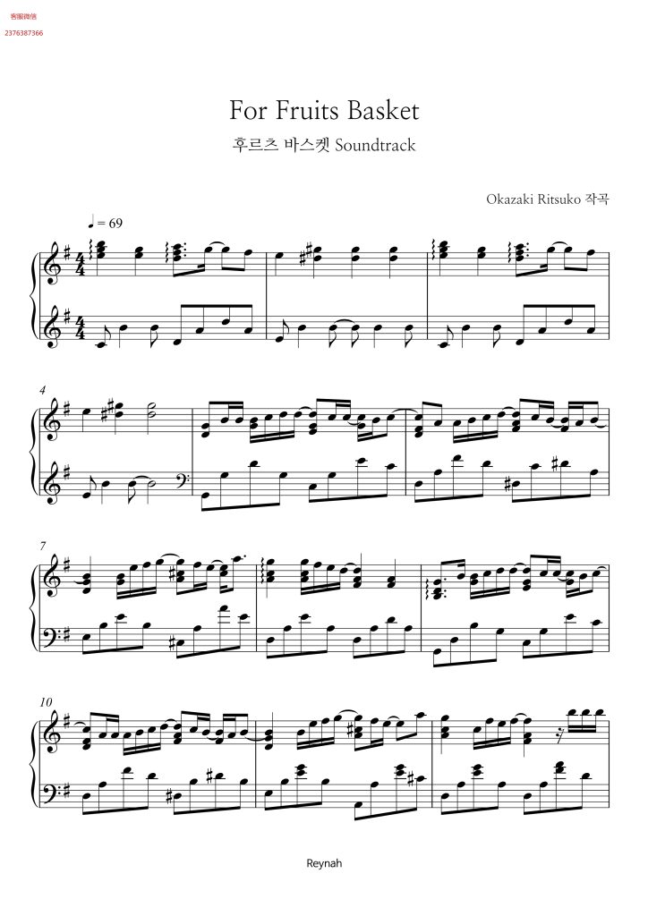 水果篮  钢琴独奏  有试听