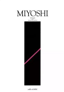 三善晃 标题性钢琴练习曲 共2本 初级到中级 可替代拜厄、车尔尼部分练习曲-云音圈