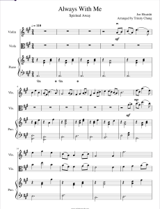 always with me 小提琴中提琴钢琴总分谱  有试听-云音圈