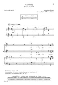 朝鲜民歌 阿里郎 Ahrirang 施勒姆版 SA 二声部童声女声 合唱线谱 有试听-云音圈