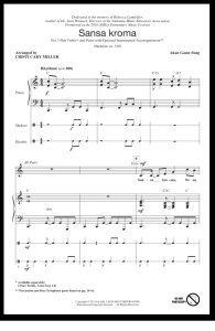 非洲儿歌 Sansa Kroma 米勒版 SSA 三声部童声女声+钢琴 打击乐 合唱 伴奏音频-云音圈