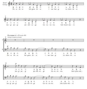 合唱线谱 朝鲜童谣 Dara Dara Balgeun Dara 阿卡贝拉 SATB 四声部无伴奏混声合唱  有试听-云音圈