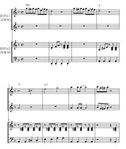 是真的 四手联弹谱  有试听-云音圈