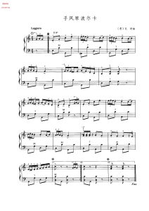 手风琴波尔卡 手风琴独奏  有试听-云音圈