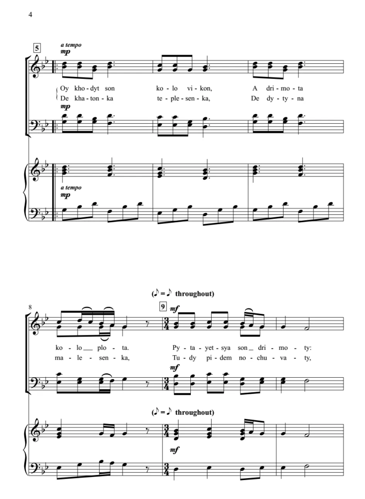 图片[2]-合唱线谱  Oy Khodyt Son 马丁内斯版 SATB 四声部混声合唱谱  有试听