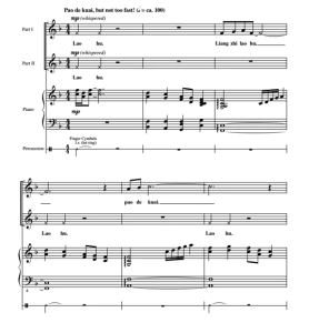 商品为SA 二声部合唱线谱 两只老虎 童声女声合唱+钢琴谱 打击乐伴奏  有试听-云音圈