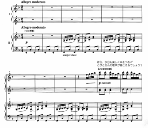 向太阳叫的小狗之纺织歌 四手联弹谱  有试听-云音圈