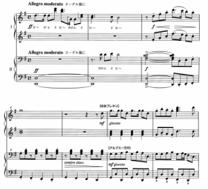 向太阳叫的小狗之阿尔卑斯山的少女 四手联弹谱  有试听-云音圈