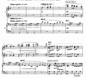 和三只小猪一起装饰大厅之一起歌唱第九交响曲 四手联弹谱  有试听-云音圈