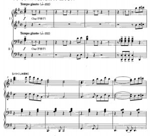 和三只小猪一起装饰大厅之圣诞快乐 四手联弹谱  有试听-云音圈