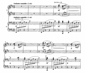 和三只小猪一起装饰大厅之帕格尼尼之夜 四手联弹谱  有试听-云音圈