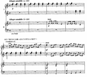 和三只小猪一起装饰大厅之雪，索尼和兔子舞曲 四手联弹谱  有试听-云音圈