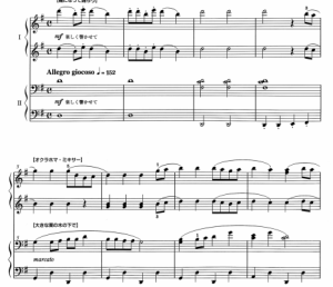 大象去木星之在大树下和全世界的朋友一起跳舞 四手联弹谱  有试听-云音圈