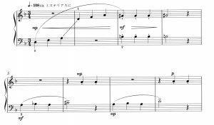 女巫 钢琴独奏谱  有试听-云音圈