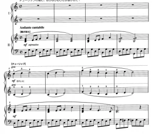 蜜蜂和熊之春天来到了郁金香花田 四手联弹谱  有试听-云音圈