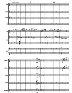 长征组歌（七）--到吴起镇 管弦乐总谱+分谱  有试听-云音圈