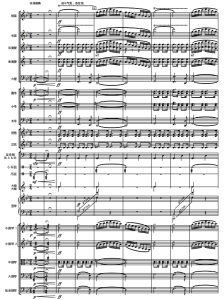 长征组歌（五）--飞跃大渡河 管弦乐总谱+分谱  有试听-云音圈